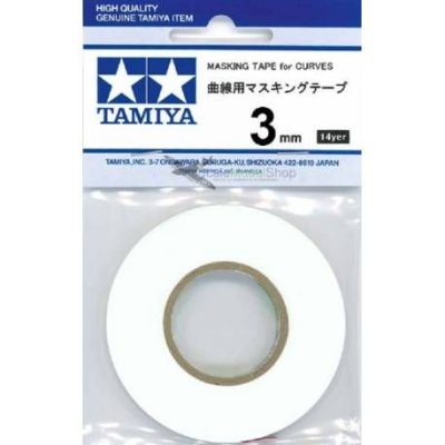 TAM87178 - MASKING TAPE 3 MM