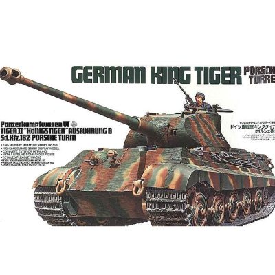 TAM35169 - German King Tiger "Porsche Turret" - 1/35